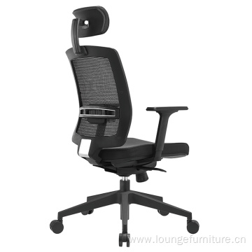 Simple design high back mesh office executive chair